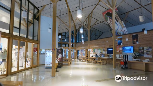 Michi-no-Eki Hiraizumi