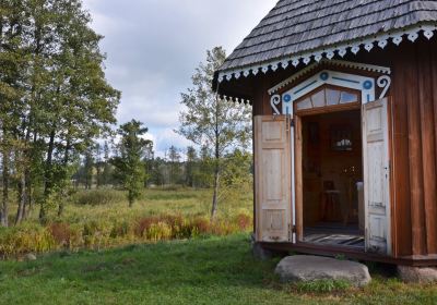 Open-Air Museum of Wooden Architecture