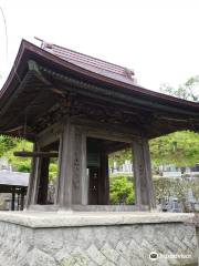 Gyokuhō-ji Gohyaku-Rakan