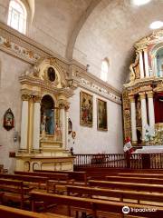 サンタ・テレサ修道院と植民地期美術館