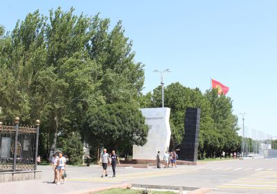 Monument to Those Who Died For Freedom