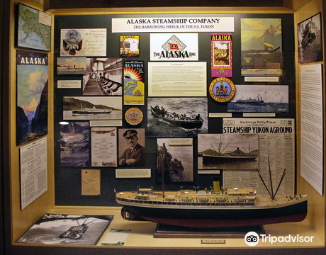 Prince William Sound Museum