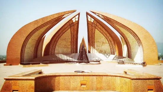 Pakistan Monument Museum