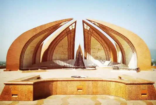 Hotels near Pakistan Monument Museum