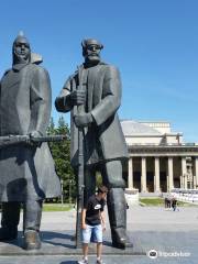 The Lenina Square