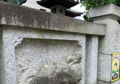 Isesaki Shrine