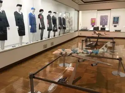 Hotels in Misato