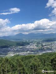 Tsuetsuki Pass Observatory