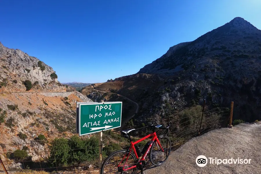 Cretan Sports Cycling