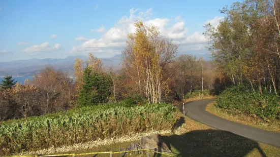 Bishabetsu Lookout