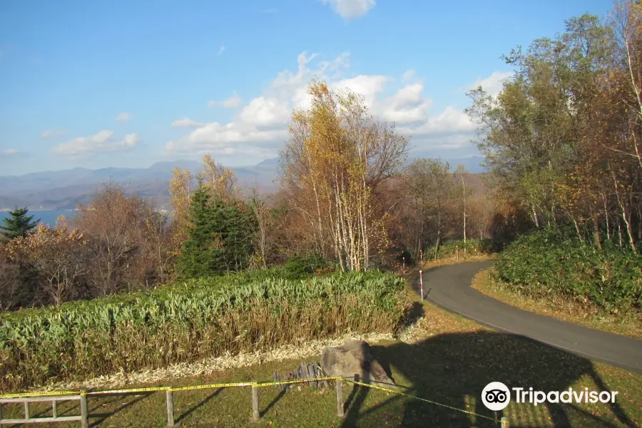 Bishabetsu Lookout