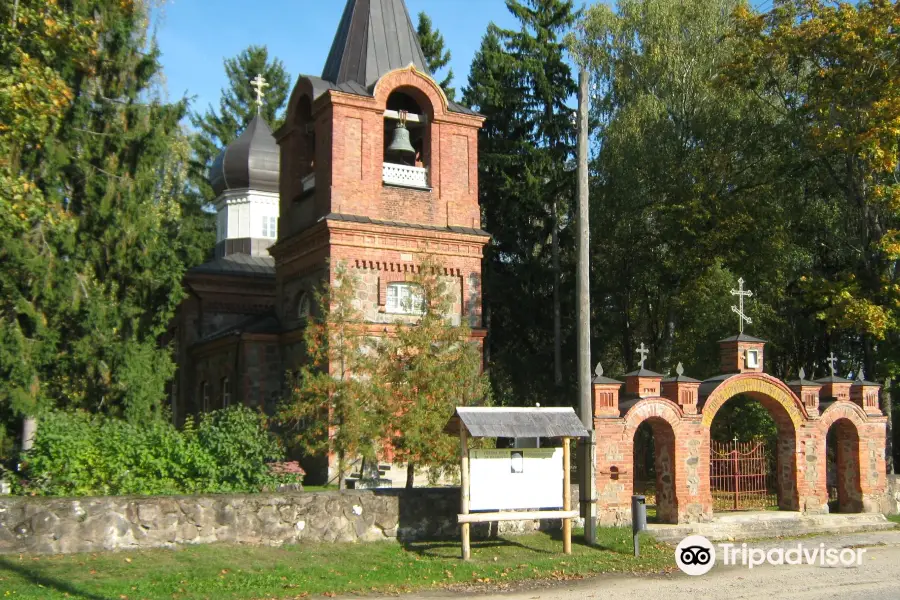 St George’s Orthodox Church