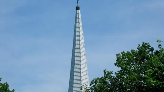 New Hartford Presbyterian Church