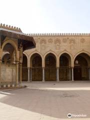 El Muayyad Mosque