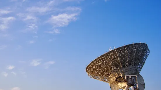 National Astronomical Observatory VERA Iriki Station