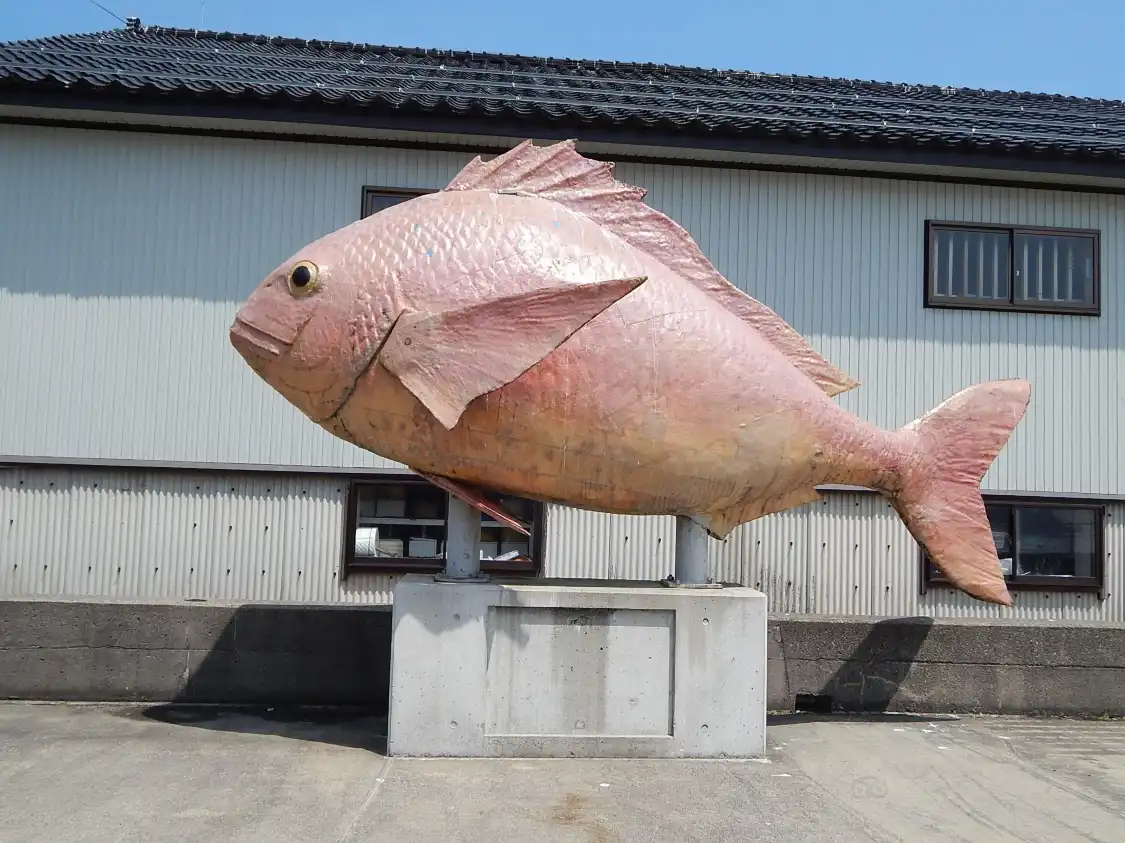 Hotels near Shimosazanami Fishing Port