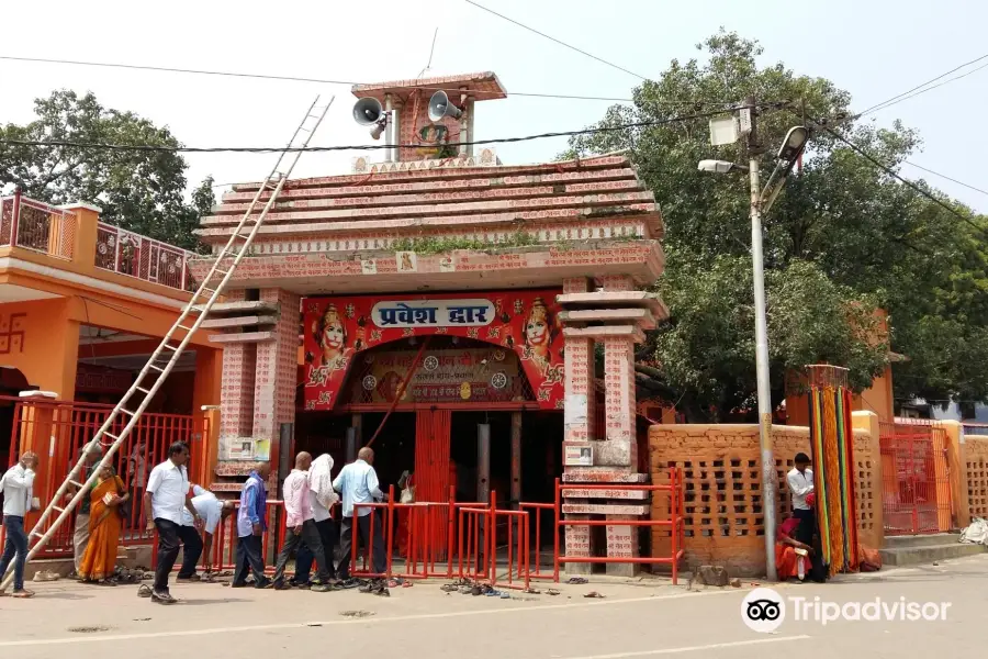 Hanuman Mandir