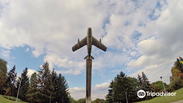 National Revival Park