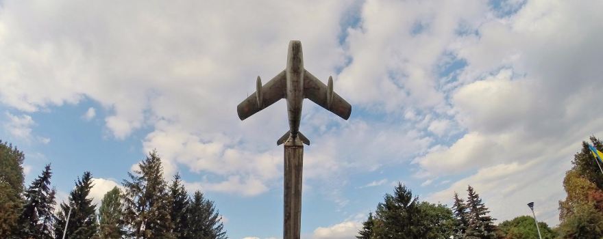 National Revival Park
