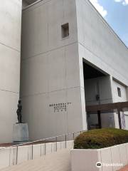 Kumagai Shiritsu Kumagaya Library