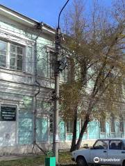 House Of Merchant Belova