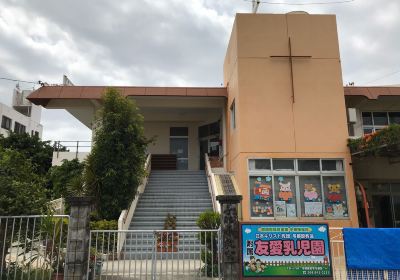 Nihonkirisuto Kyodan Yonabaru Church