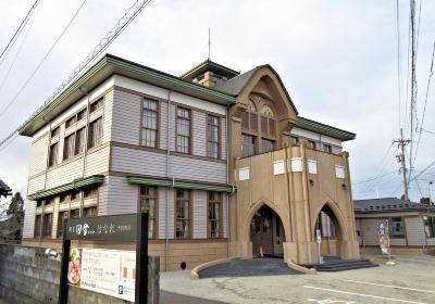 Genzo Takeuchi Memorial Museum