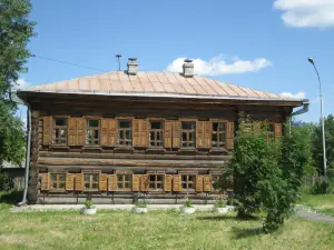 History Museum Tray Trade House Khudoyarovykh
