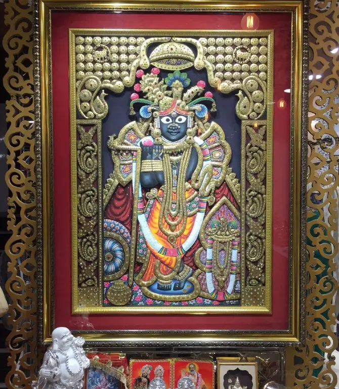 Faridabad