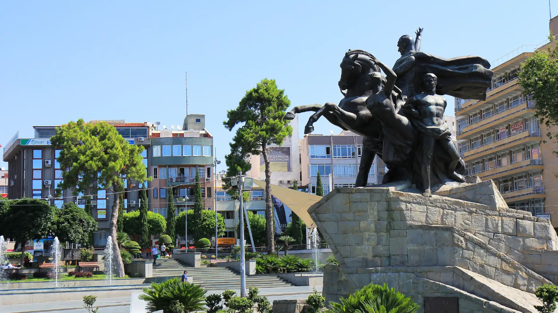Hoteles cerca de Ataturk Monument