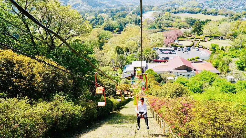 3_Komuroyama Park