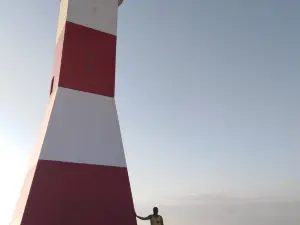 El Mirador del Faro