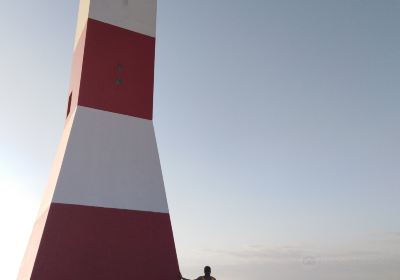 El Mirador del Faro