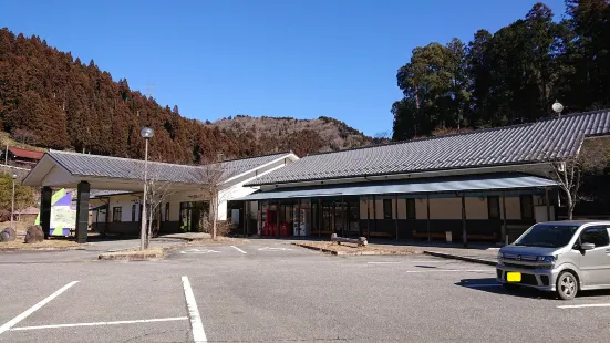 兎鹿嶋温泉 湯〜らんどパルとよね