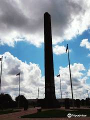 Centro de Convenciones de McAllen