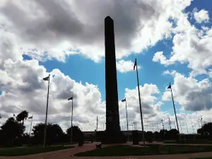 Centro de Convenciones de McAllen