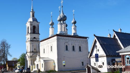 Our Lady of Smolensk Church (Smolenskaya tserkov) and Simeonovskaya Church