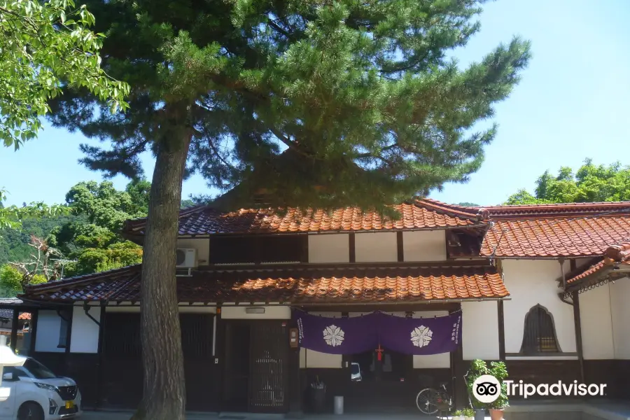 Saiho-ji Temple