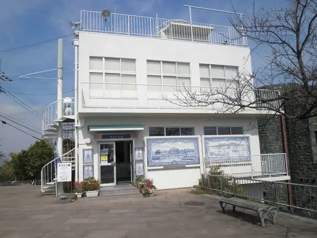Hotels in der Nähe von Moraes Museum
