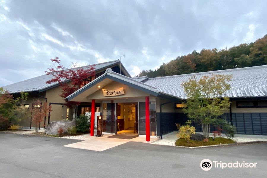 Mugegawa Hot Spring
