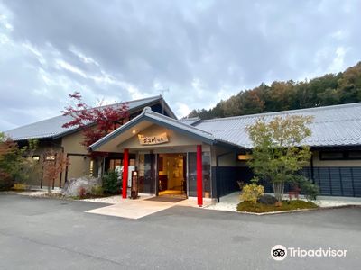 Mugegawa Hot Spring