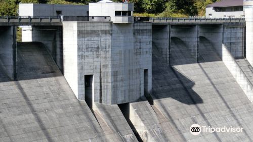 Satsunaigawa Dam