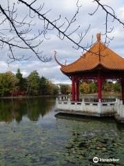 Itamishi Midorigaoka Park