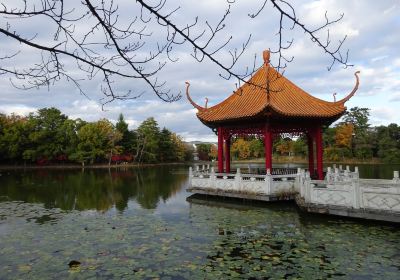 Itamishi Midorigaoka Park