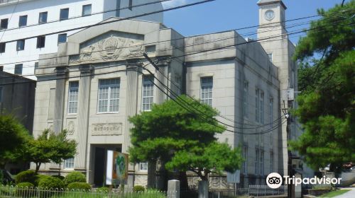 Keizō Morimoto Memorial Museum