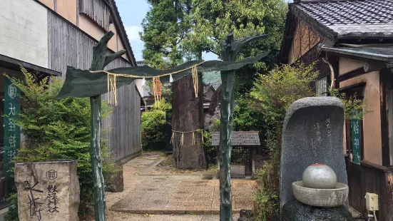 妖怪神社