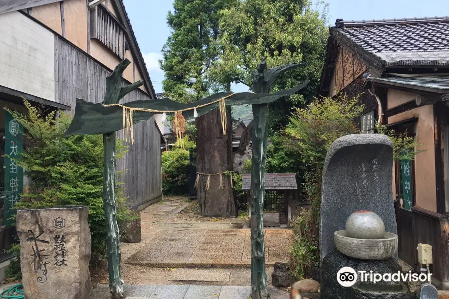 Yokai Shrine