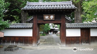 Scuola di Ashikaga