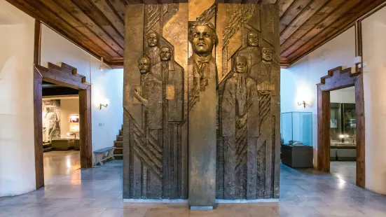 Karlovo History Museum