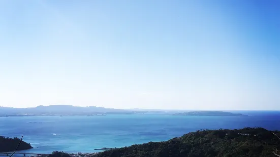 Ogimi Village Observation Deck